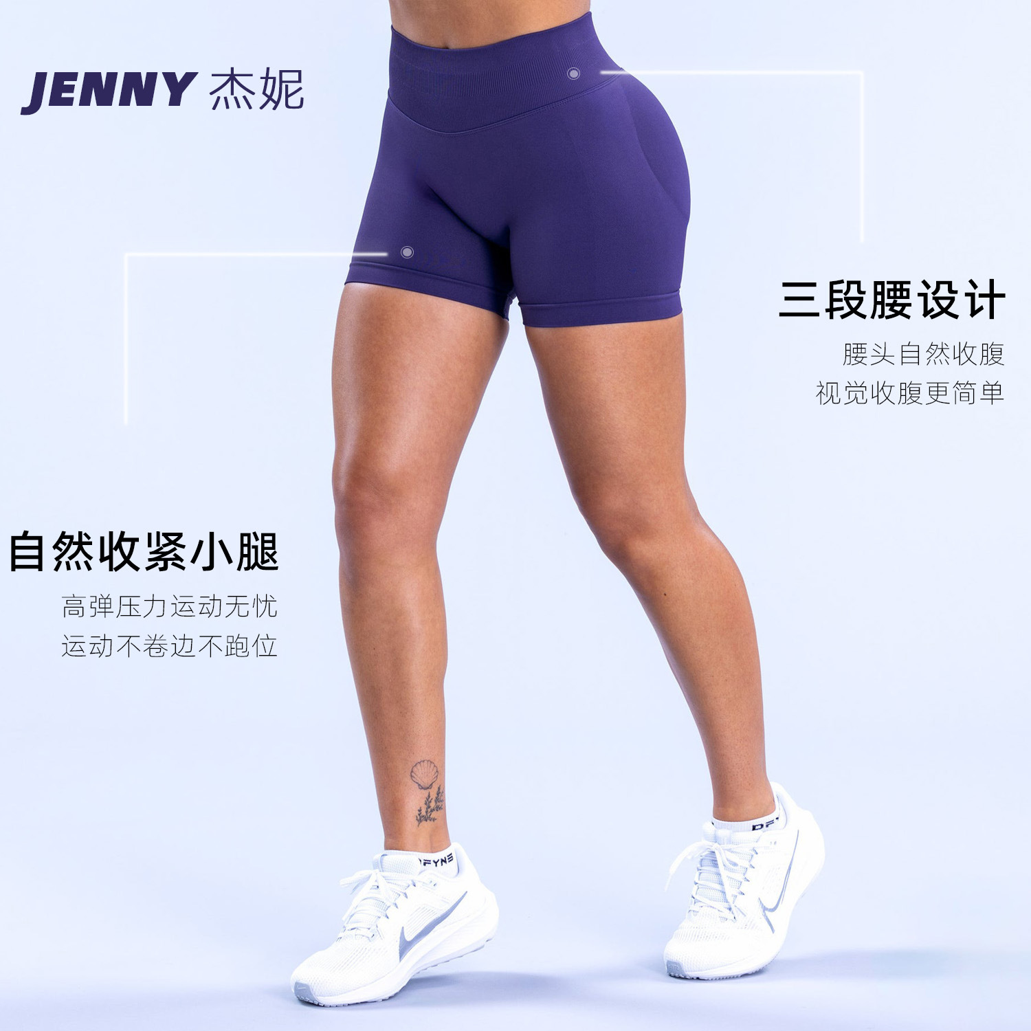 卫裤/华棉运动裤/华棉裤子/华棉卫裤/速干裤产品图