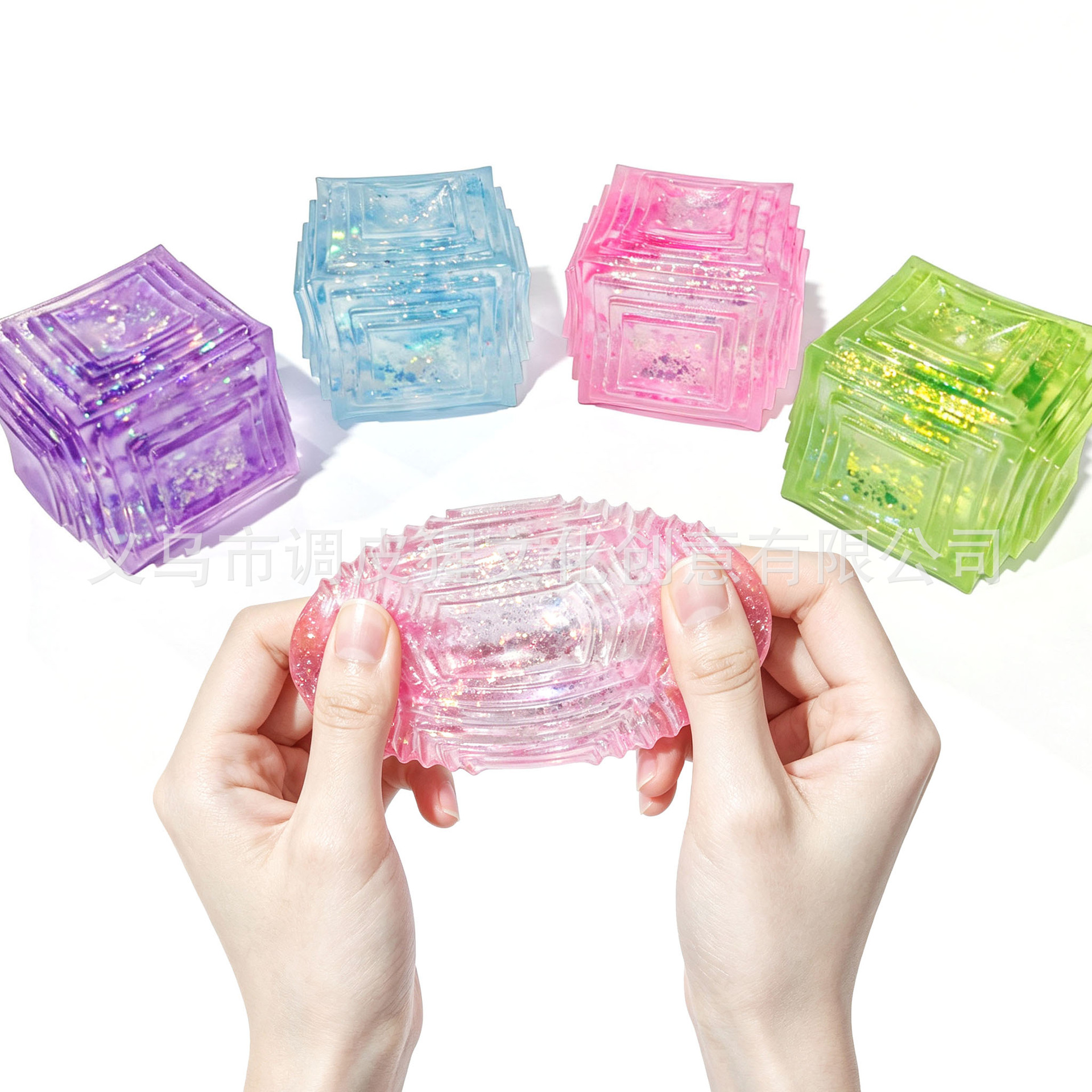 YGORO Maltose Aurora Cube Pulp Ball toy details Picture