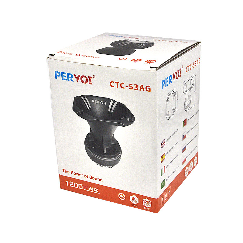 Pevo cross-border circular car external audio system, horn warning device, car accessories, universal speaker horn Application Scenario