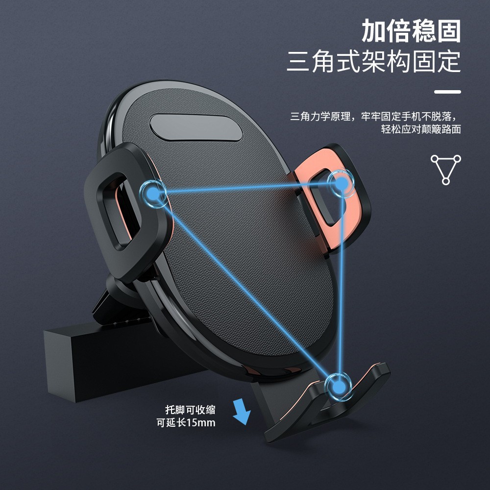 New car phone stand air outlet multi-functional stand, upgraded carbon fiber texture stand, navigation support wholesale details Picture