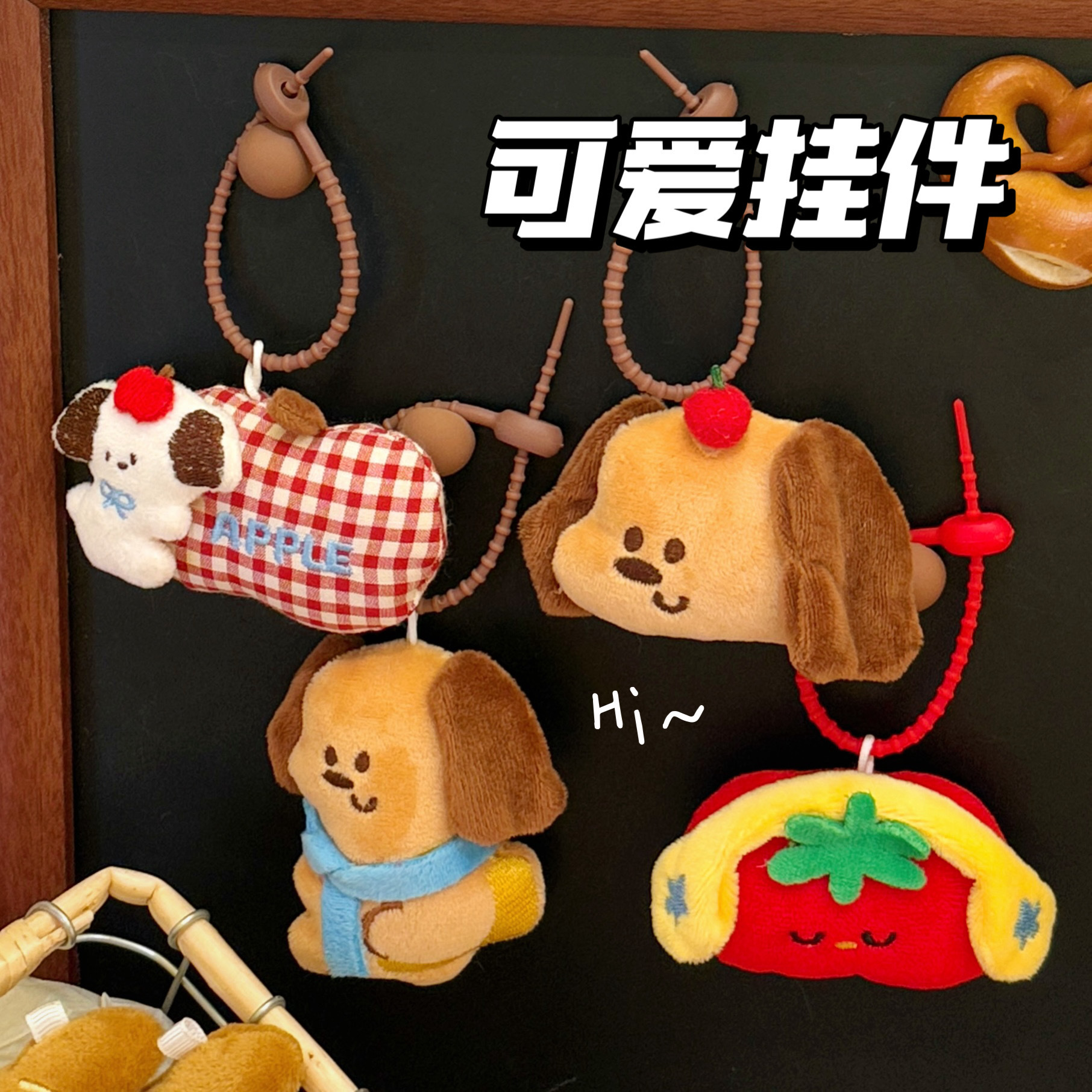 Tengyi Original cute doll pendants, girl backpacks, keychains, decorative doll pendants, couple and best friend small gifts