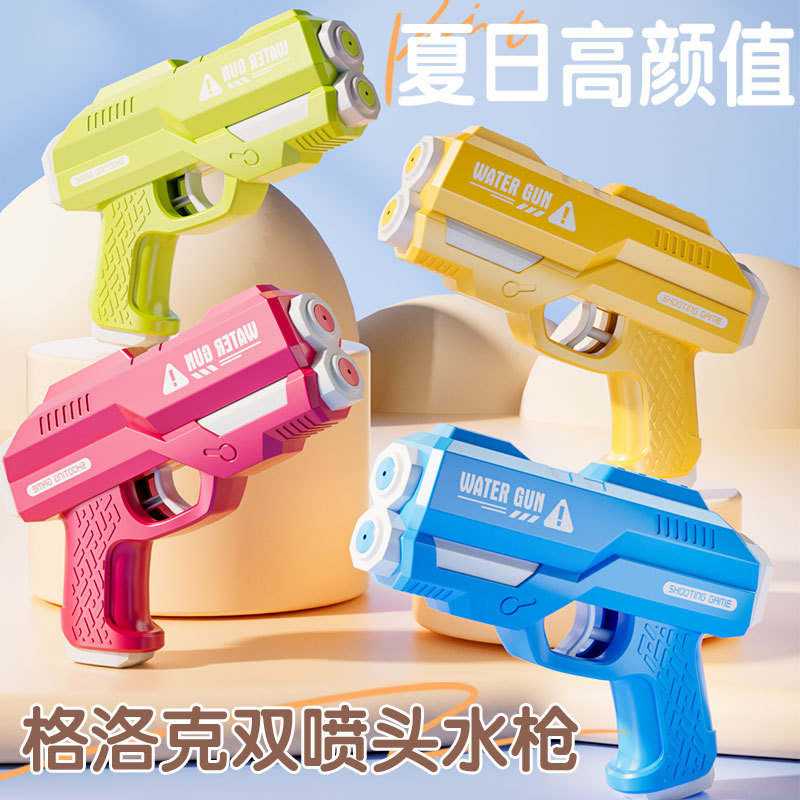 地摊厂家批发儿童大容量水枪夏季户外沙滩戏水男孩漂流水枪玩具