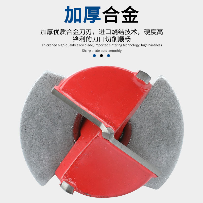 Positioning woodworking hole opener, hard alloy flat wing drill, adjustable cabinet hinge hole opener 35mm Specification drawing