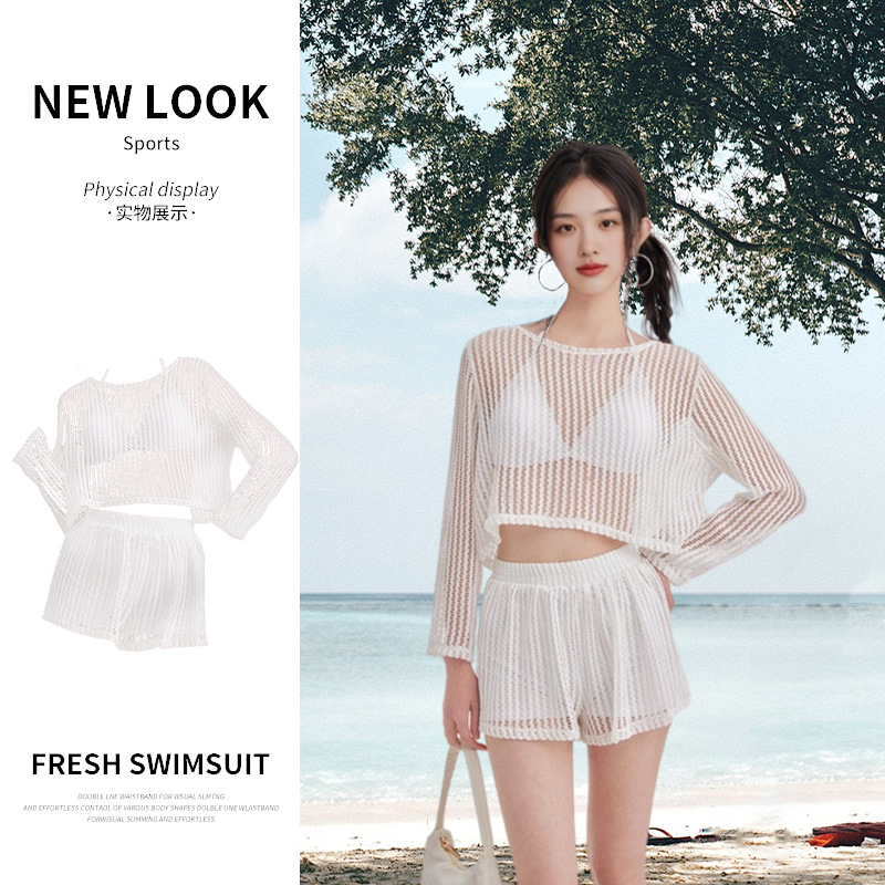 Beach female model white cut-out knitted swimsuit set Bikini girls sportswear cross-border bestseller 125,078