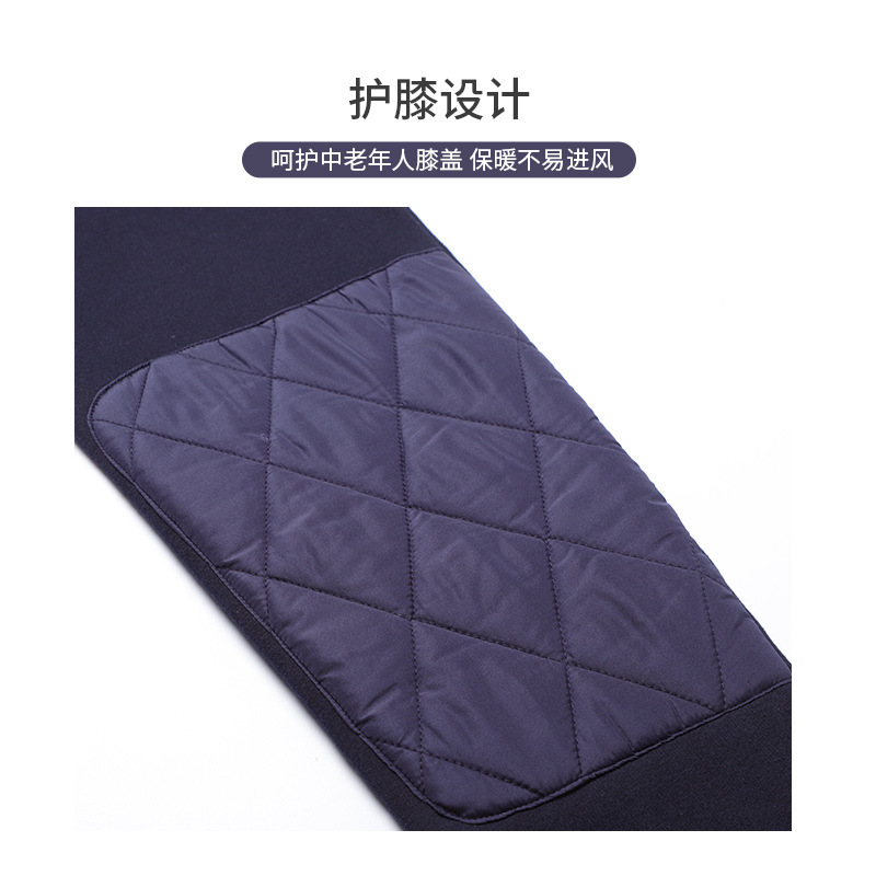 For middle-aged and elderly people, men's thermal underwear should be thickened with fleece and lambskin. Women's cardigans should be oversized and plump for winter Item Picture