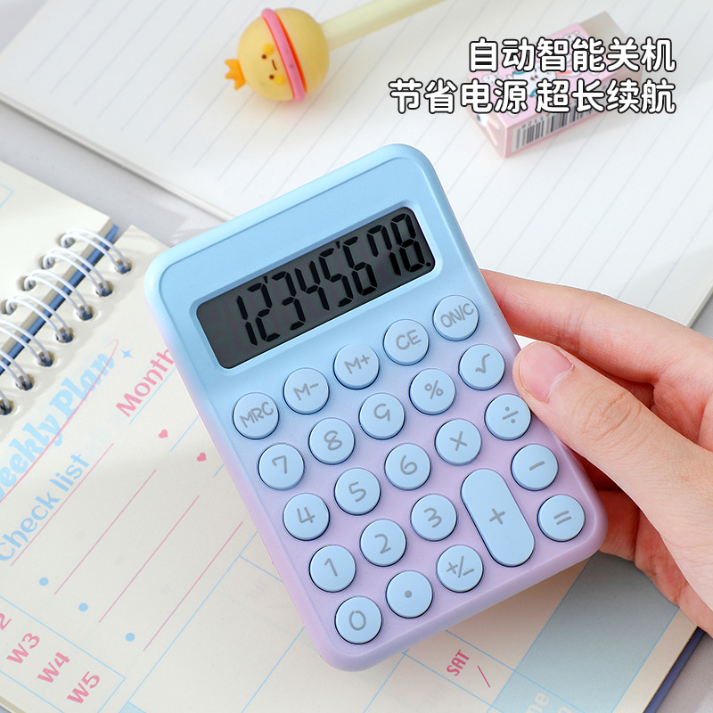 The RZ-836PRO dopamine gradient color calculator is a fresh, portable and flexible key office calculator details Picture