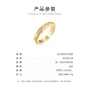 Retro court-style gold brushed petal open ring, copper alloy real gold electroplated with zircon adjustable ring Specification image