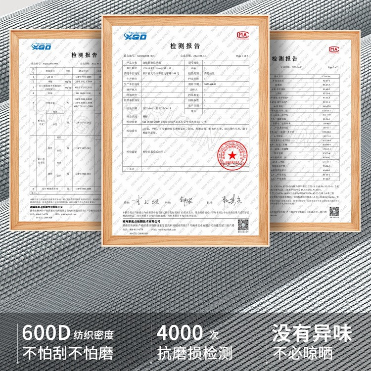 Oxford Cloth household oversized storage box, a perfect tool for organizing clothes and sundries. Wholesale and customized fabric storage box basket details Picture