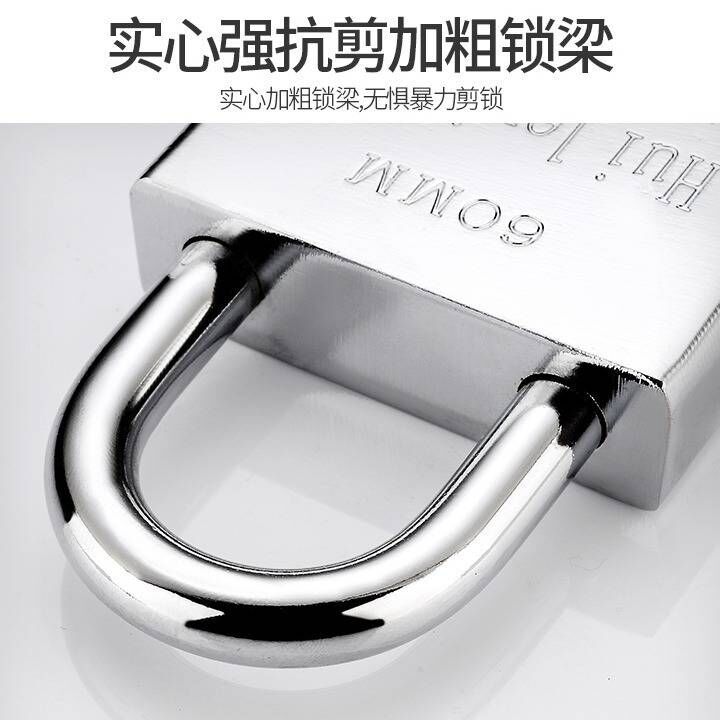 厂家直供仿不锈钢叶片锁原子锁四方叶片挂锁自行车锁长挂锁批发细节图