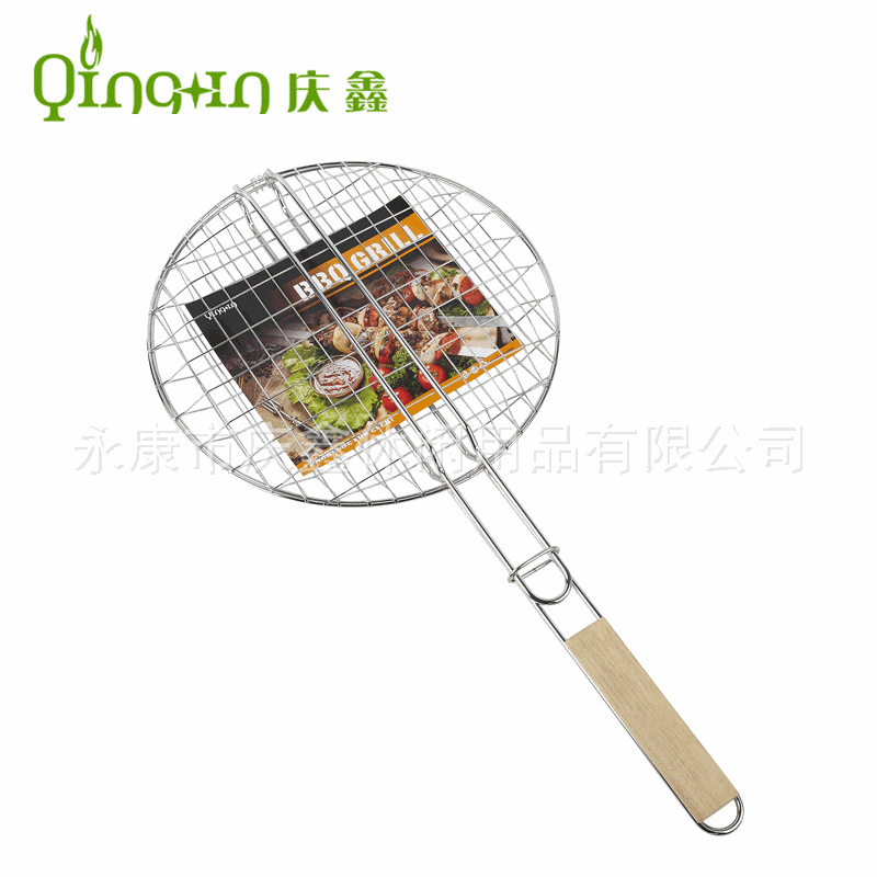 厂家供应圆型汉堡烧烤网 BBQ烧烤架 户外野营烧烤工具