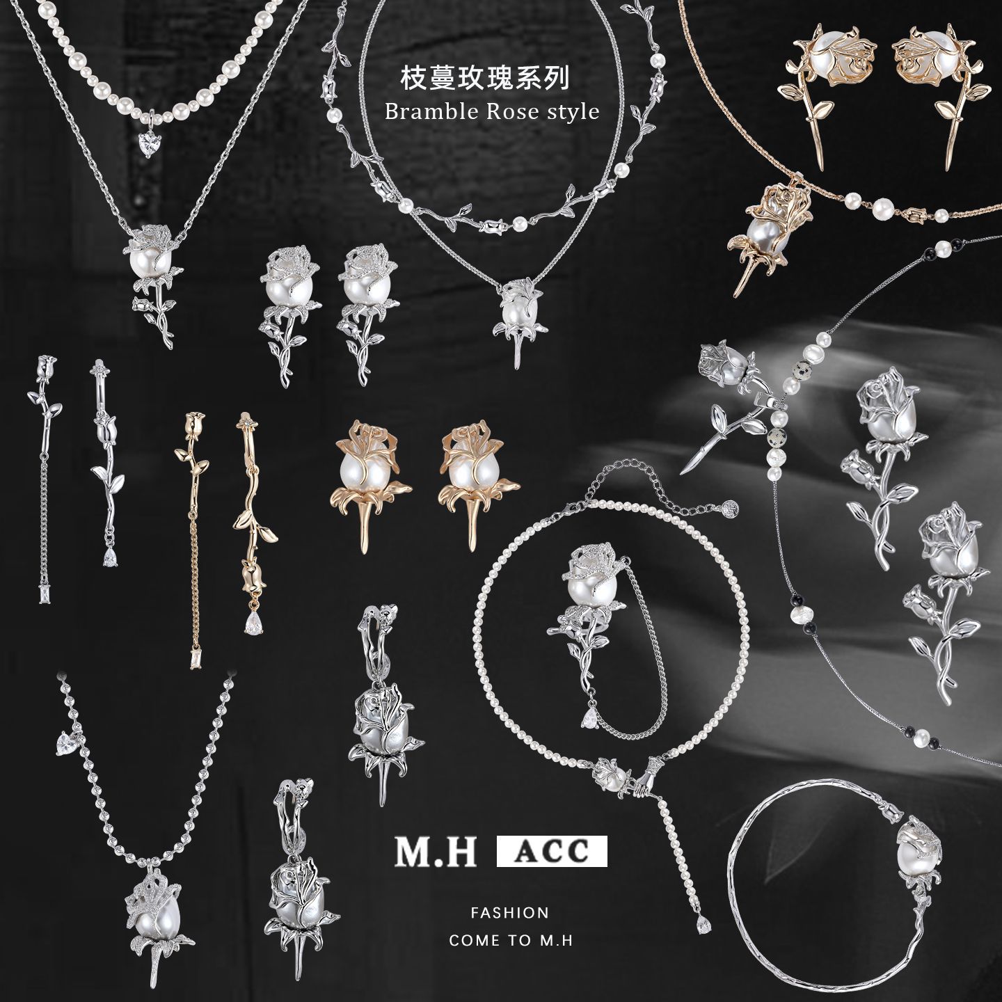 The "Vine Rose" series of earrings are original designs for women, exuding a sense of high-end sophistication. They are unique, exquisite, fashionable and versatile silver needle earrings