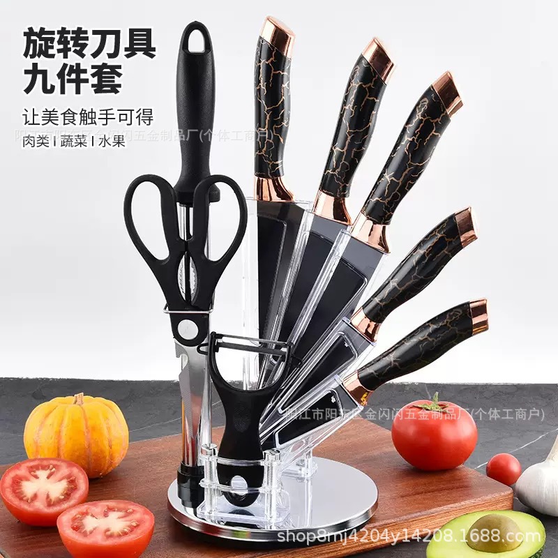Cross-border best-selling stainless steel double electroplated head marble-patterned belt rotating base nine-piece household kitchen knife set