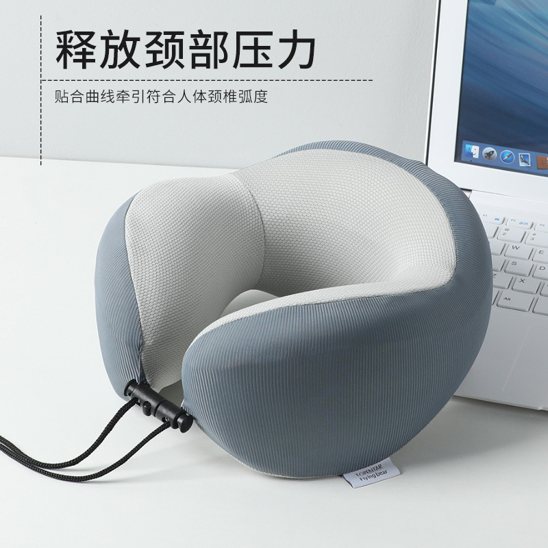 New U-shaped pillow, neck support pillow, memory foam neck support pillow, office nap pillow, travel portable pillow Specification image