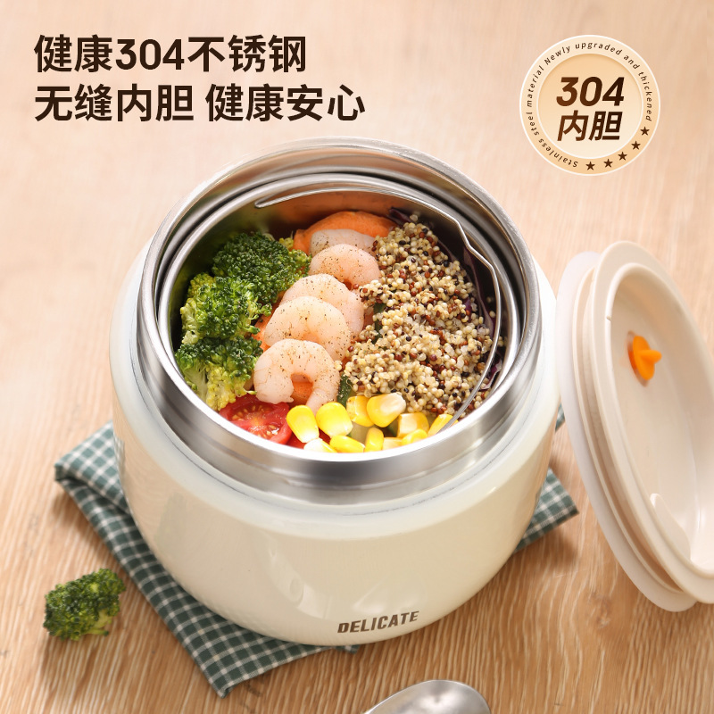Cross-border portable stainless steel fresh-keeping lunch box, large-capacity double-layer compartmentalized bento box, vacuum insulated portable pot Specification image
