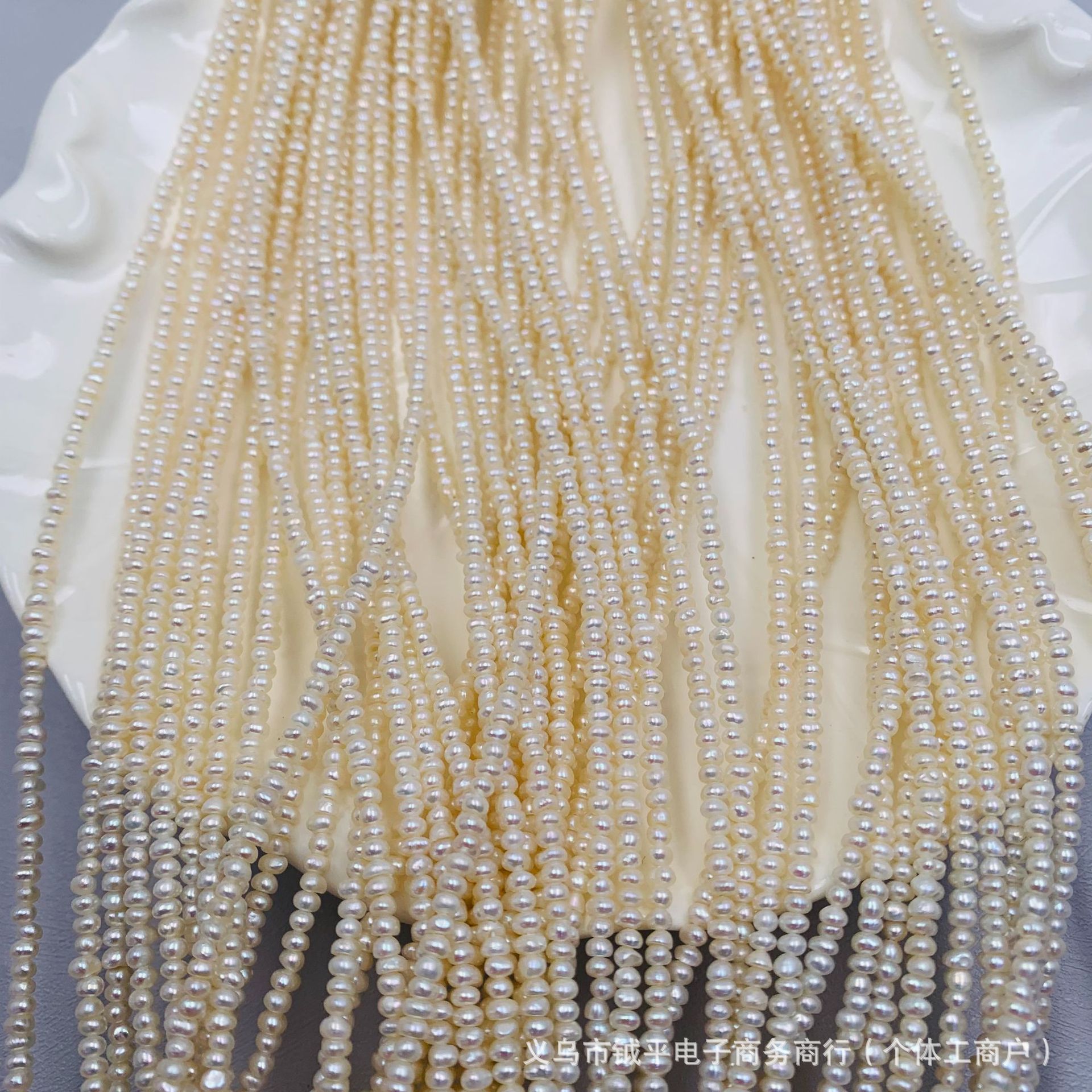 手串/合香珠/水晶手串/香珠文玩/文玩手串细节图