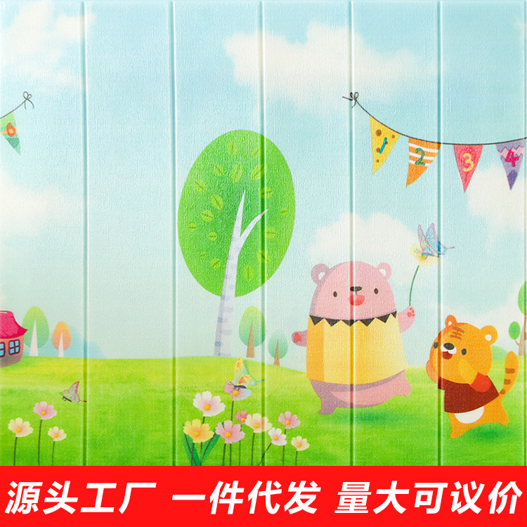 Factory Direct Sales Of Spring And Autumn 3D Wall Stickers, Self-Adhesive Foam Anti-Collision Wall Skirts And Waterproof Wall Stickers For Children's Rooms In Kindergartens
