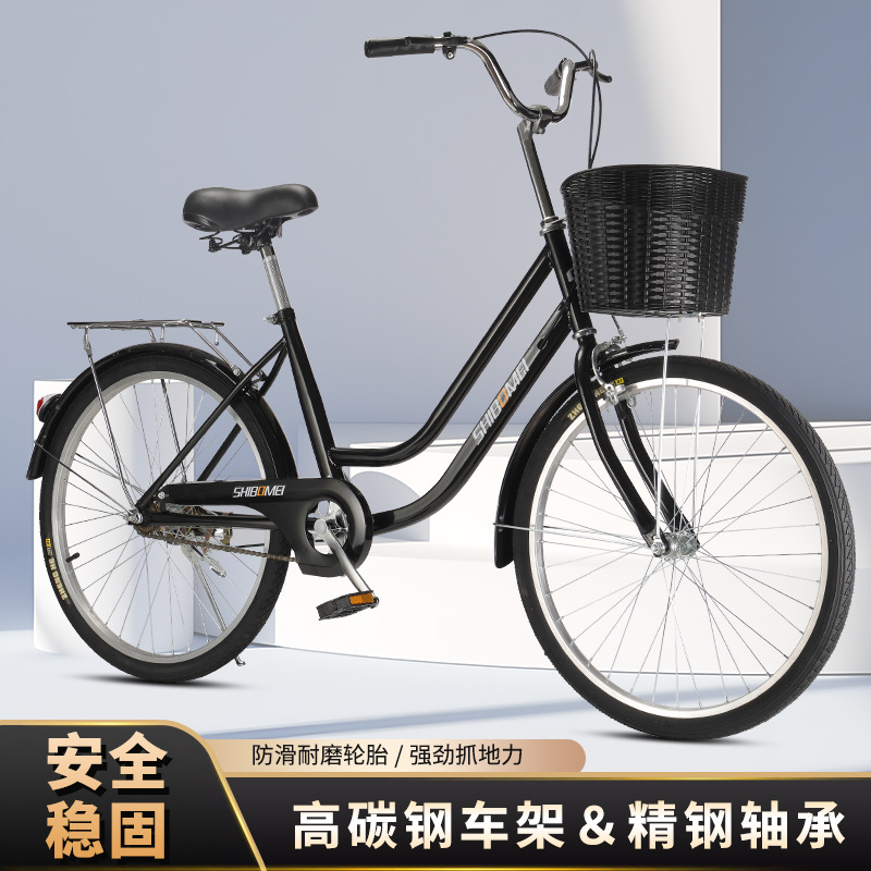 2426-inch light bicycles for both men and women, commuter bicycles for adults, students and the elderly, and fashionable bicycles for ladies details Picture