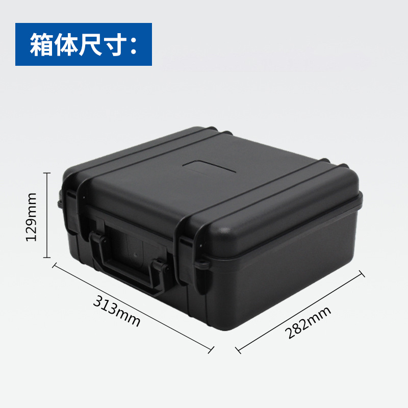Wholesale of multi-functional PP plastic hardware manufacturers for instruments and meters, protective tools, suitcases, waterproof and shock-resistant safety boxes details Picture