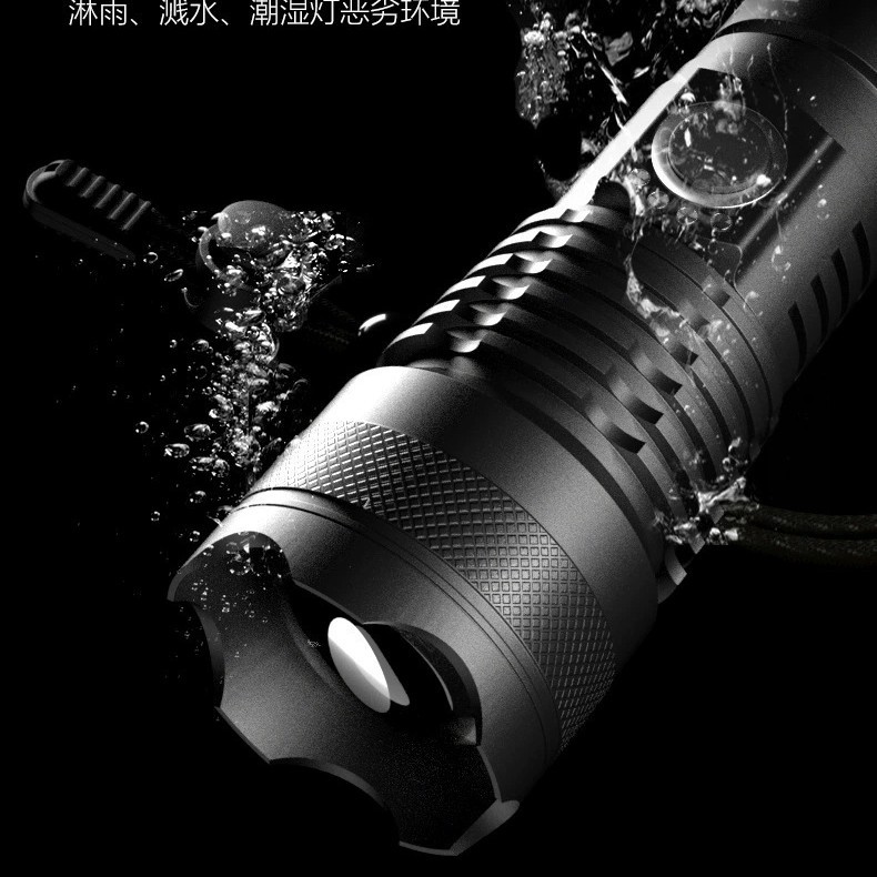 手电筒强光户外充电P50多功能战术手电便携应急白激光手电筒产品图