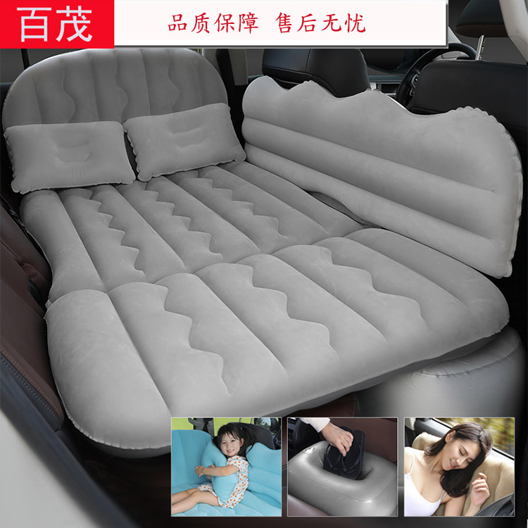 Car travel bed Bymaocar car inflatable mattress, 3:7 head protection, suitable for both sitting and lying on, car inflatable bed