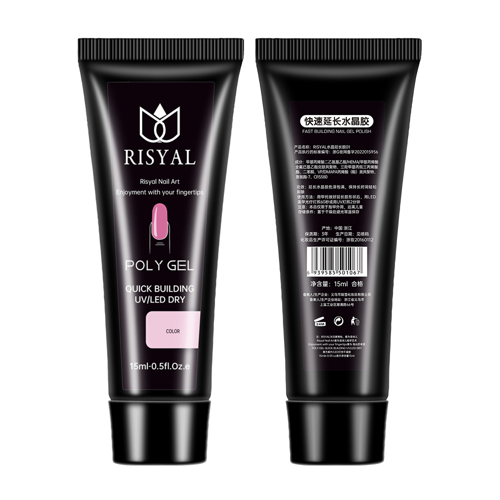 shanilak Crystal Nail Extension Gel Wholesale Poly Gel Nail Quick Extension 15ml Phototherapy Paperless Jelly Gel Application Scenario
