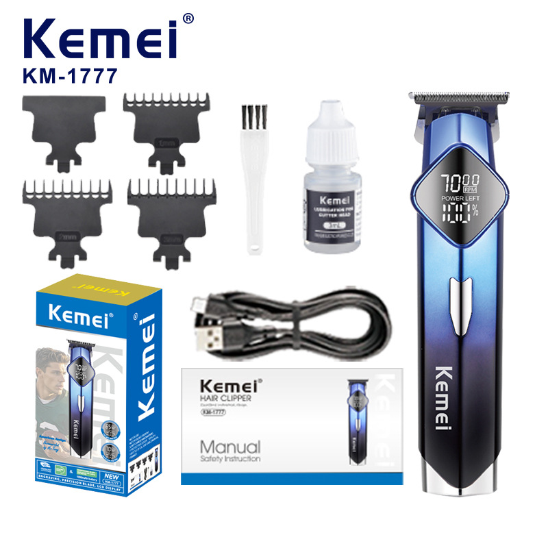 KEMEI科美理发电动推子跨境LCD数显电动理发器通用推剪理发器套装