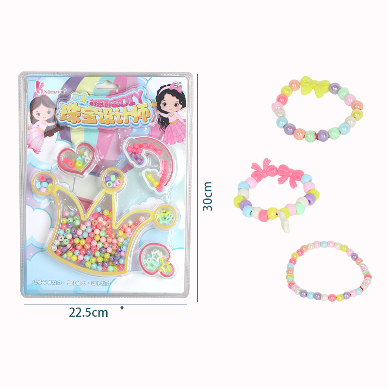 串珠、绕珠实物图