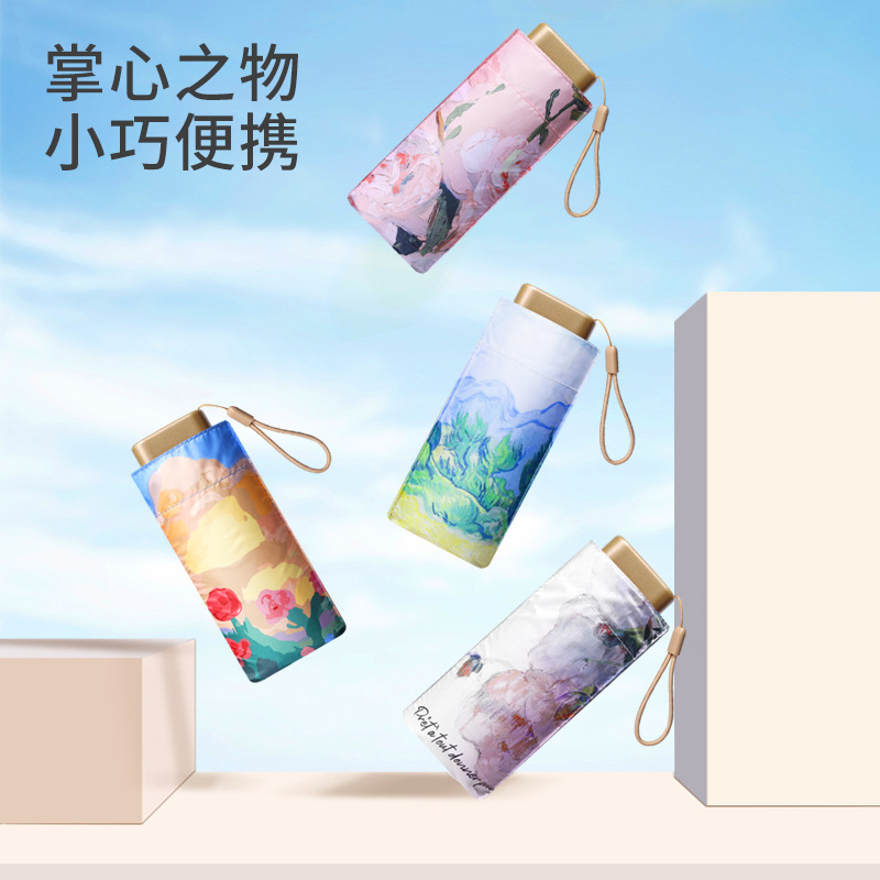 import产品图