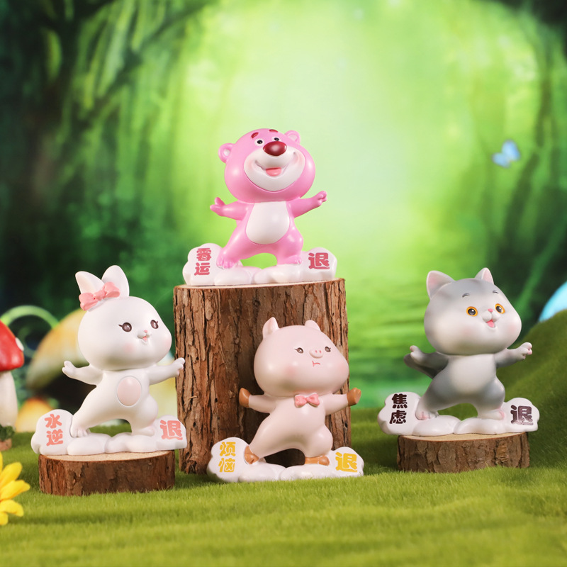 治愈系桌面摆件好运祝福退退退动物办公室电脑装饰品家居女生礼物