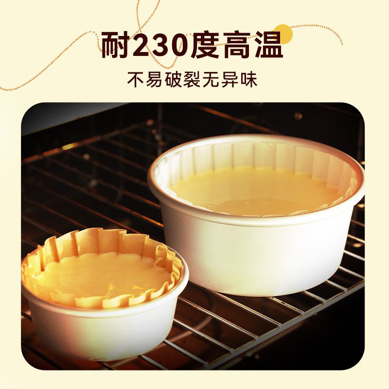 Basque oil paper 4/6/8-inch non-folding paper tray mold baking dessert oil-proof packaging cake cutting piece padding paper details Picture