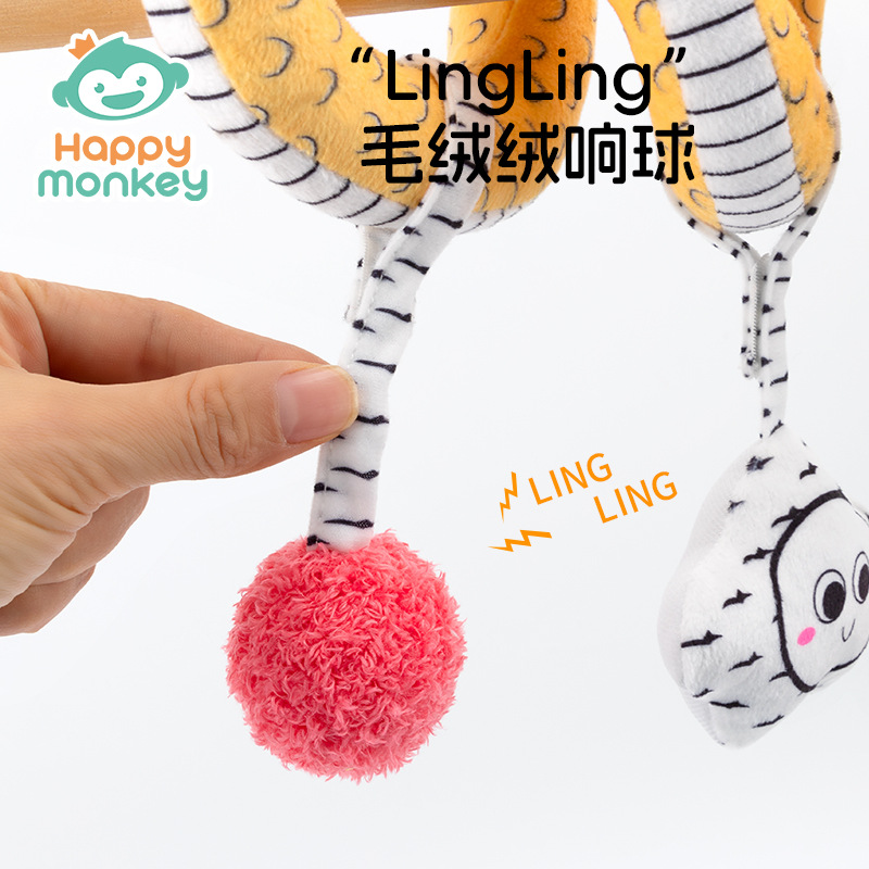 Happy monkey Dragon Baby Bed, Bed bell, bed hanging toy, baby stroller, hanging piece, decoration, rattle Application Scenario