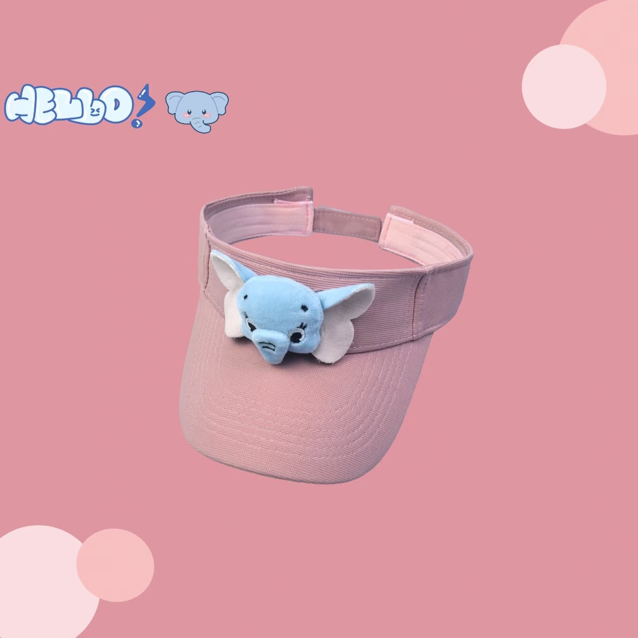 Cute cartoon elephant open-top hat for parents and children, 2025 new summer outdoor sunshade and sun protection no-top baseball cap details Picture