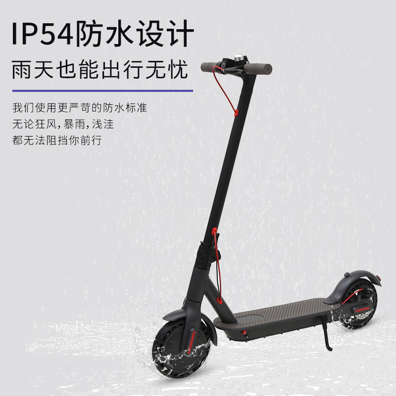 成人锂电池代步车电动车  外贸厂家批发两轮智能折叠电动滑板车产品图