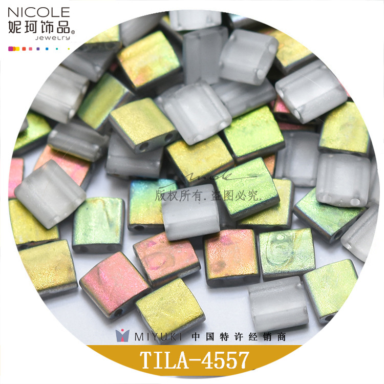 散珠&串珠实物图