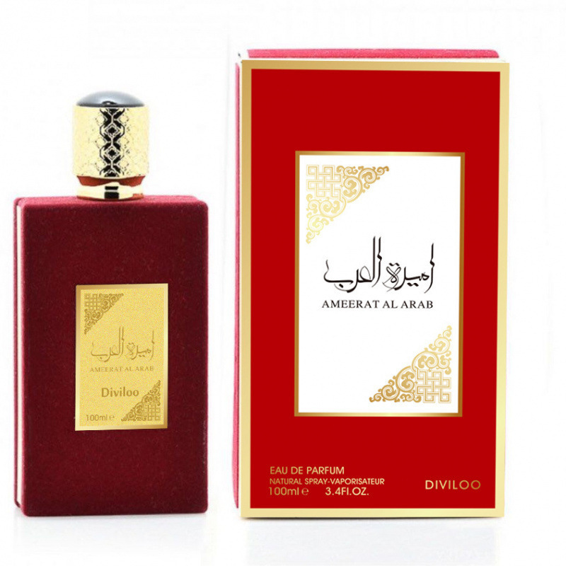 عطر التسويق عبر الحدود، الأميرة الأميرغة آرنب العربية، عطر دبي الأحمر في الشرق الأوسط Application Scenario