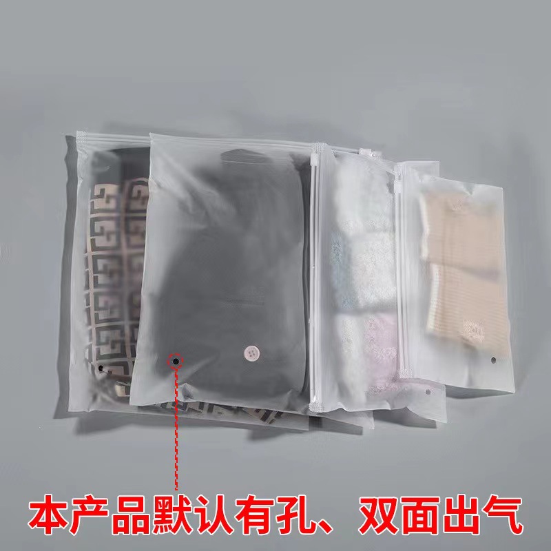 食品塑料袋/真空米砖袋/铝箔自立袋/机封饼干袋/Pet咖啡袋细节图