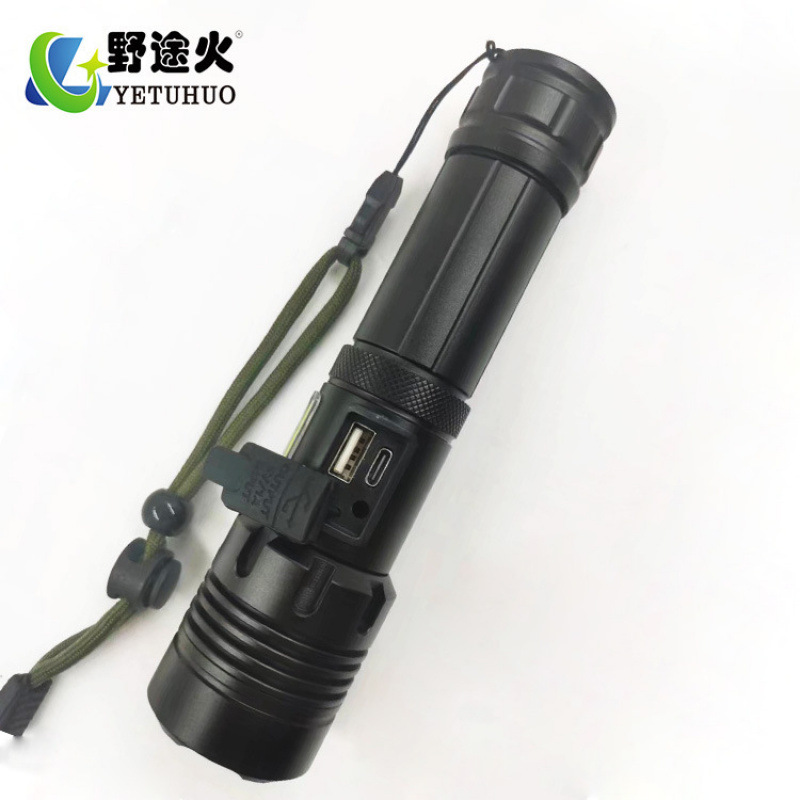 P70 Ultra-Strong Light Usb Charging Cob Red Light Side Lamp Telescopic Zoom Output Mobile Phone Charging White Laser Flashlight Application Scenario