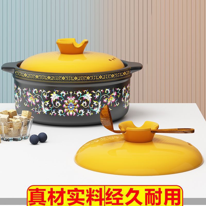 Colored clay pot stew pot, household gas stove, ceramic pot, high-temperature resistant, dry-burning without cracking, open flame soup pot, clay pot, stone pot Specification image