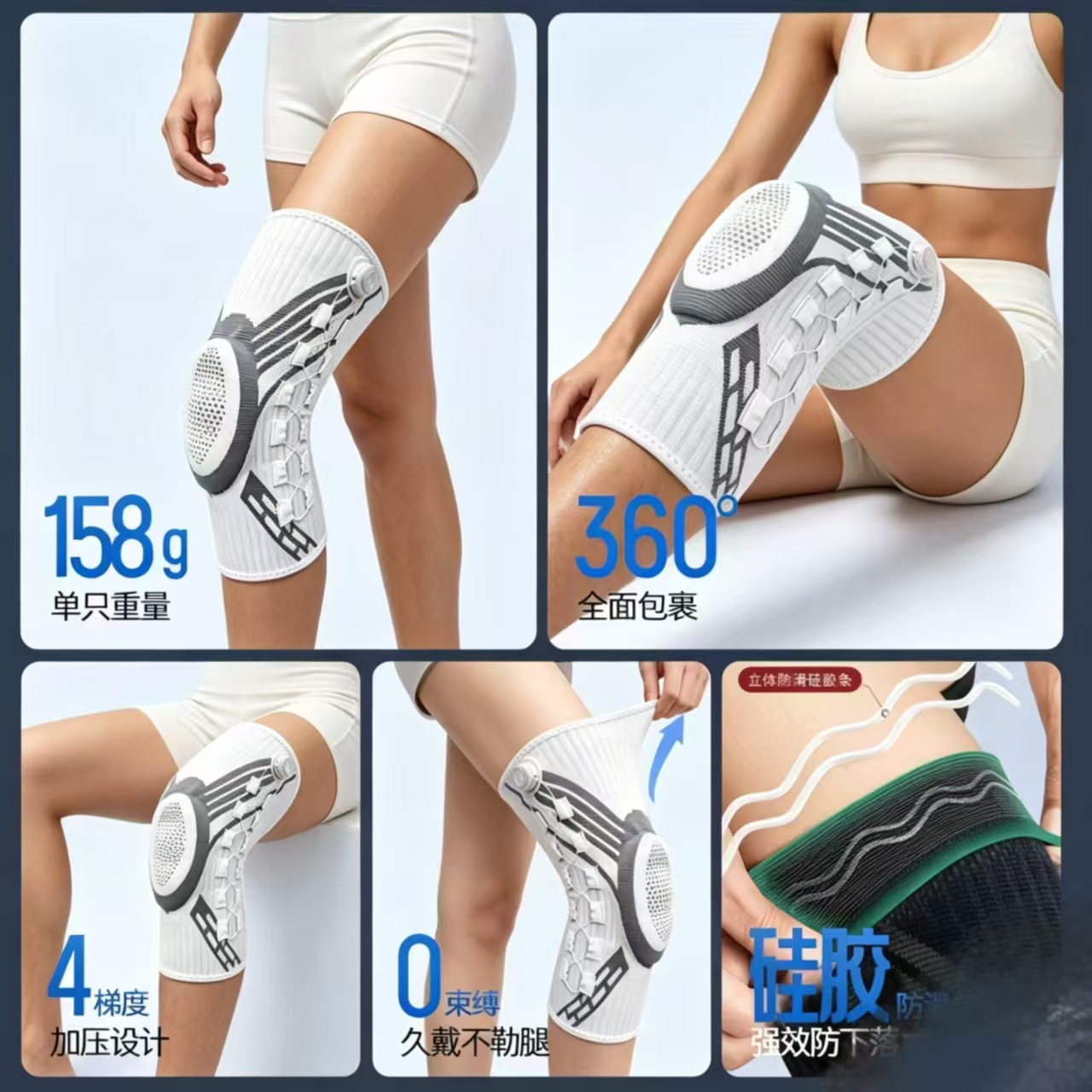 Sports knee pads, outdoor fitness, men's and women's meniscus knee protection cases, silicone shock-absorbing sports knob knee pads, breathable Application Scenario