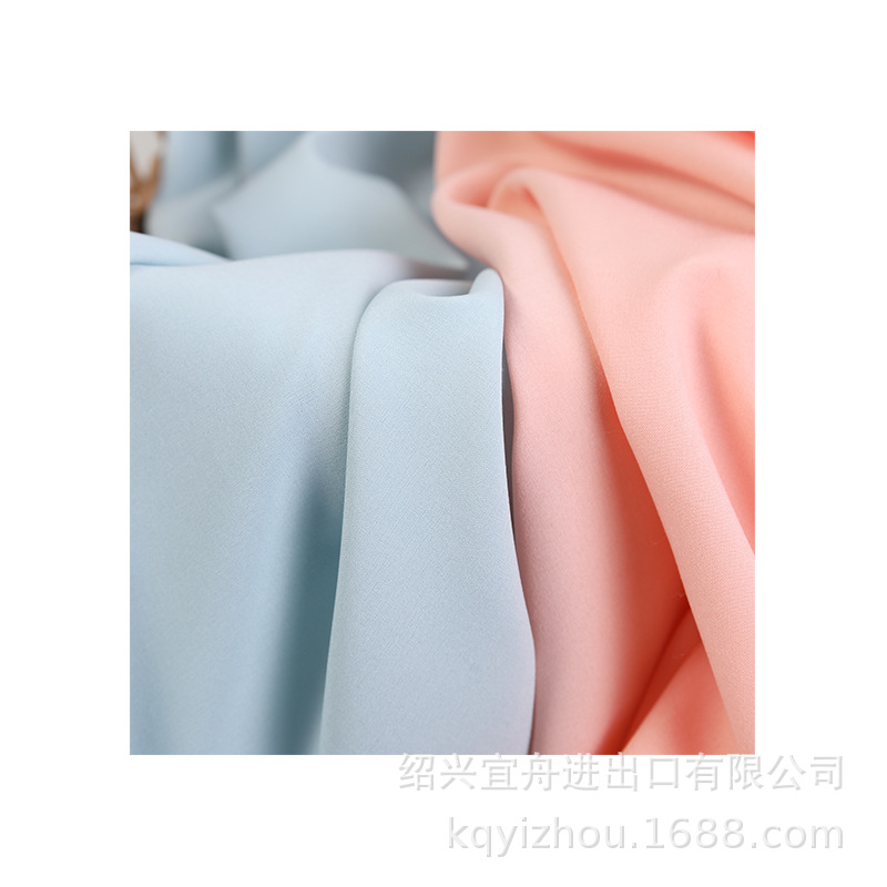 空气层面料/空气层/布料面料/面料麂皮绒/仿麂皮绒布面料白底实物图