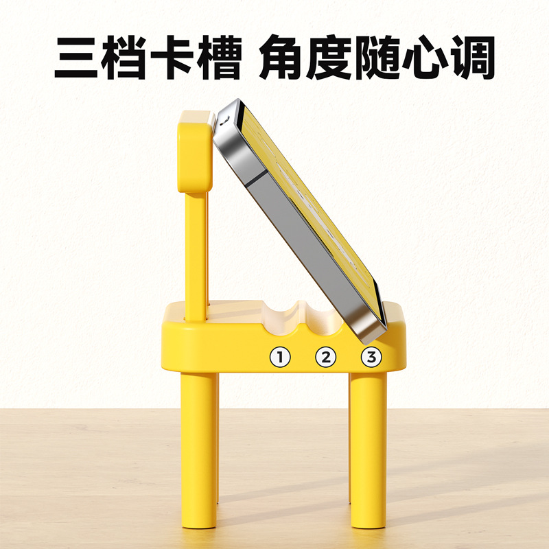 餐饮打卡收藏开业推广促销礼品创意板凳椅子桌面手机支架可旋转 Specification image