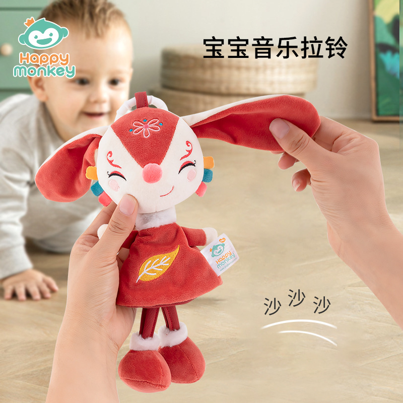 Happymonkey Baby Cartoon Animal Music Bell Music Box, Baby lathe pendant, Soothing bed Bell H168309 Application Scenario
