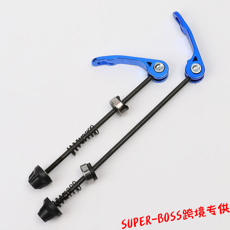 山地自行车花鼓加长快拆杆单车轴皮快拆装备配件前后一套价白底实物图