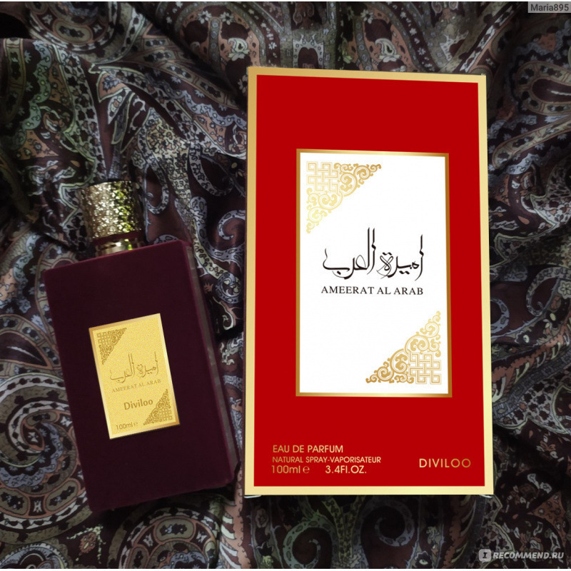 عطر التسويق عبر الحدود، الأميرة الأميرغة آرنب العربية، عطر دبي الأحمر في الشرق الأوسط Specification image