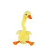 A popular baby toy, a dancing little yellow duck, is recorded to learn to speak and sing. It's a comforting birthday gift for babies and children Item Picture