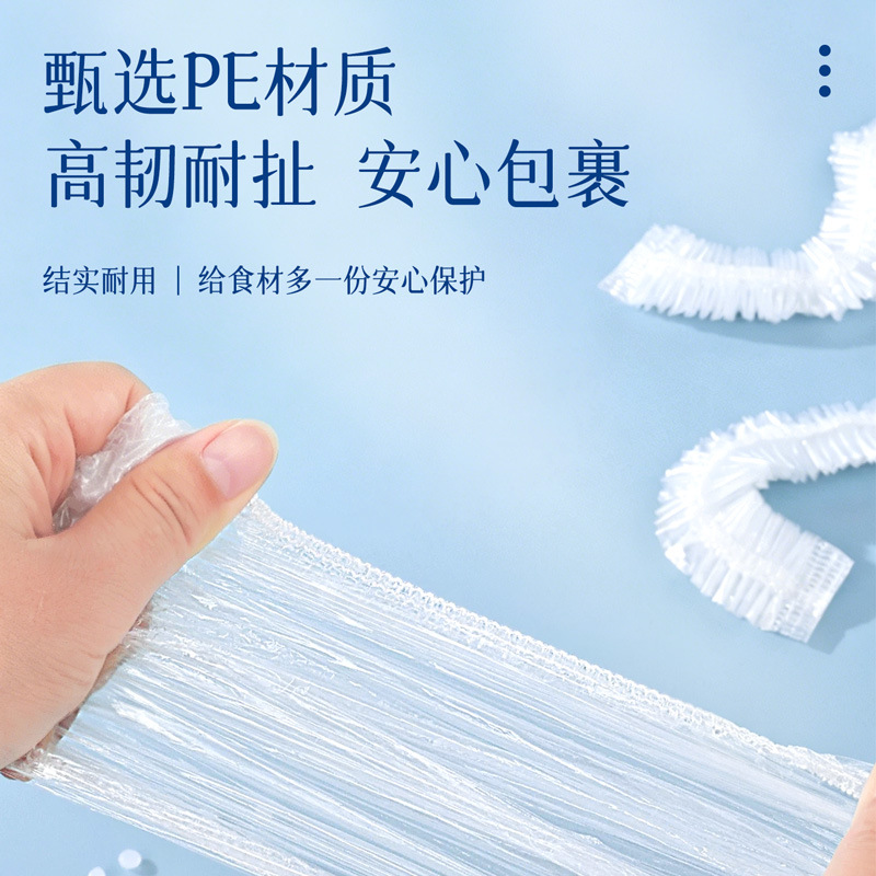 其他分类实物图