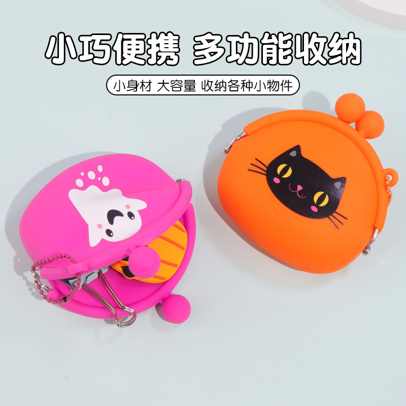 Cross-border European and American style Halloween mini silicone coin purse, funny ghost pumpkin children's coin earphone storage case details Picture