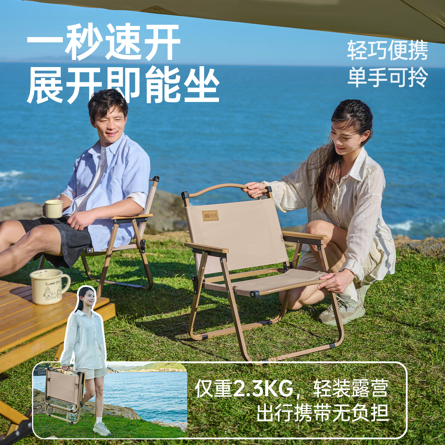 躺椅/摇摇椅/特斯林躺椅/躺椅单人休闲折叠/摇椅成人产品图