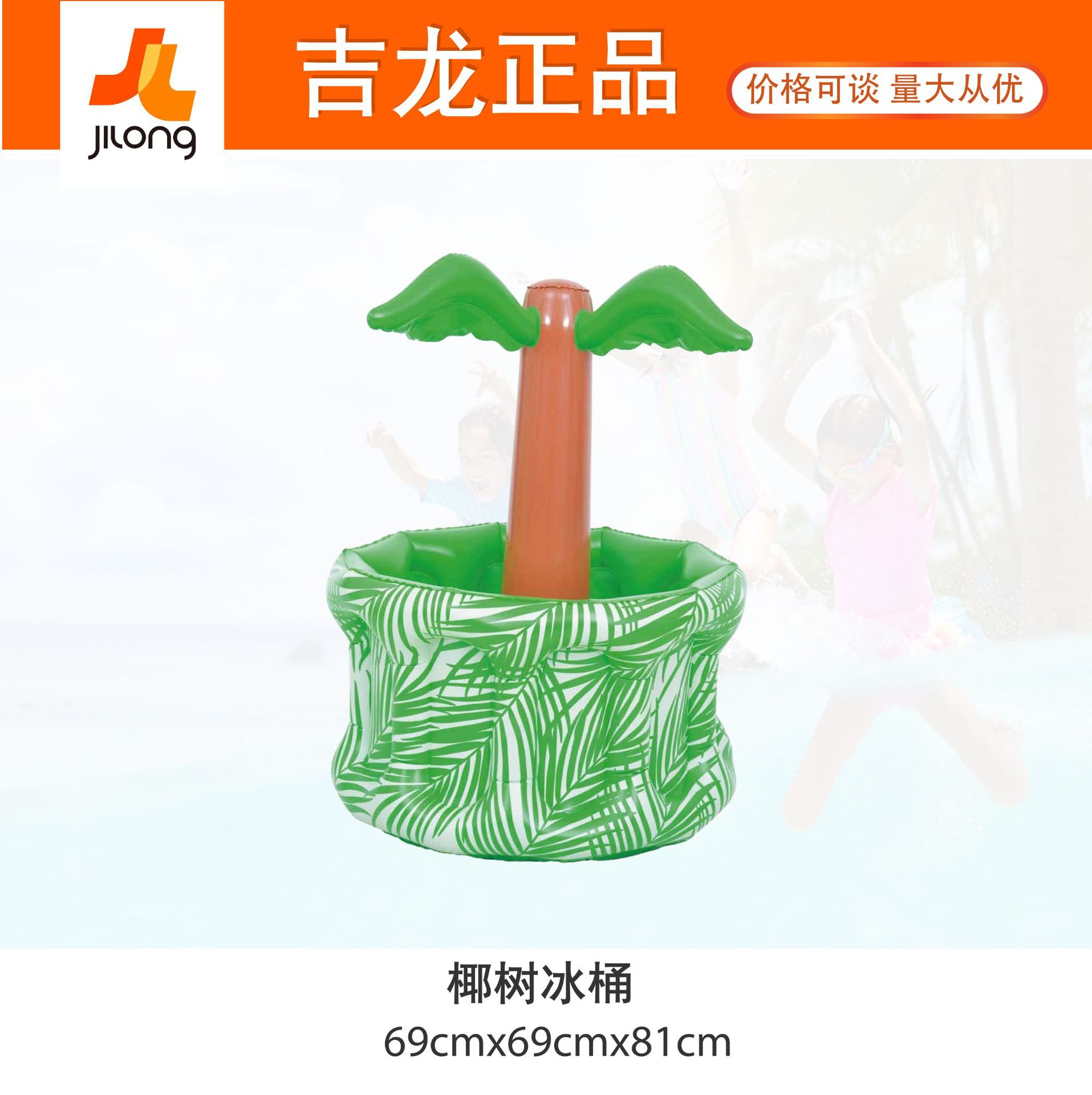 冲浪、滑水、帆板实物图