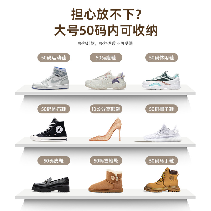 Cross-border transparent acrylic basketball shoe box, shoe storage box, magnetic dust-proof and anti-oxidation basketball shoe box Specification image